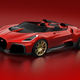 Illustration for article titled A bunch of previously-unreleased Bugatti concepts